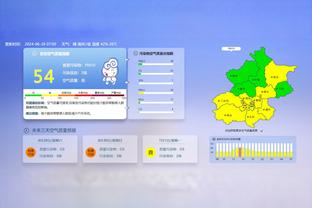 云南玉昆官方：外援穆谢奎、约尼查、拉布亚德加盟球队